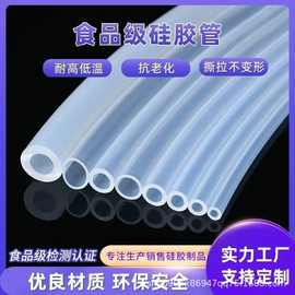 15x20管材技術(shù)規(guī)格與安裝服務(wù)指南